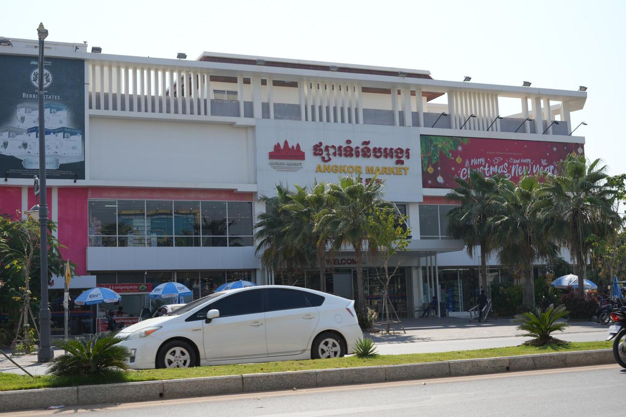 Hotel Hello Cambodia Boutique 3*